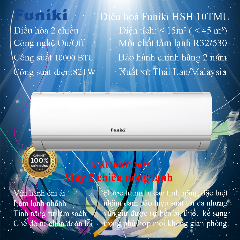 Điều hoà Funiki 10000BTU 2 chiều HSH 10TMU