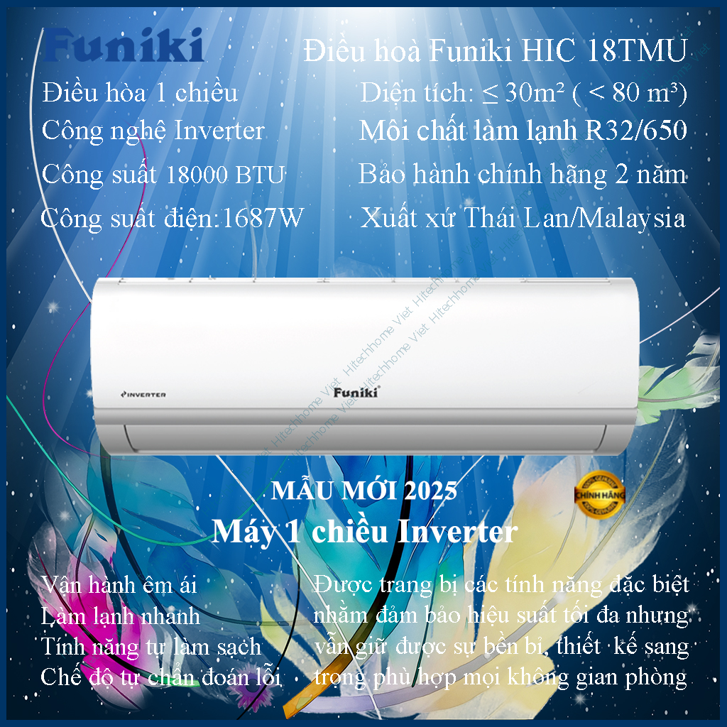 Điều hoà Funiki 18000BTU Inverter_1 chiều _HIC 18TMU